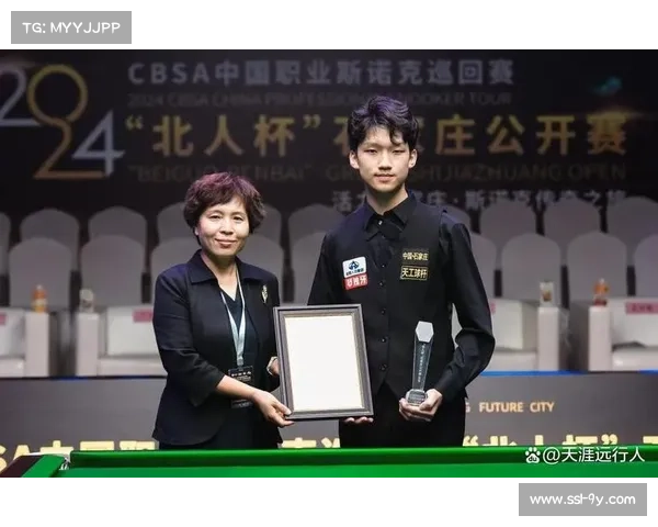 世界斯诺克巡回赛公布2025至2026赛季临时赛历新增苏格兰公开赛