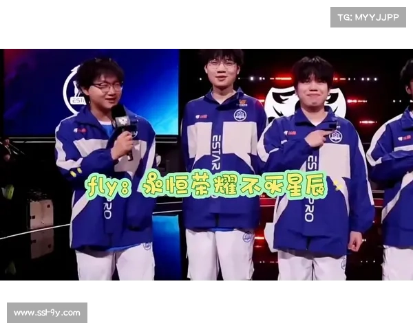 Gemini解说评价Fly状态“返老还童”，老将实力依旧